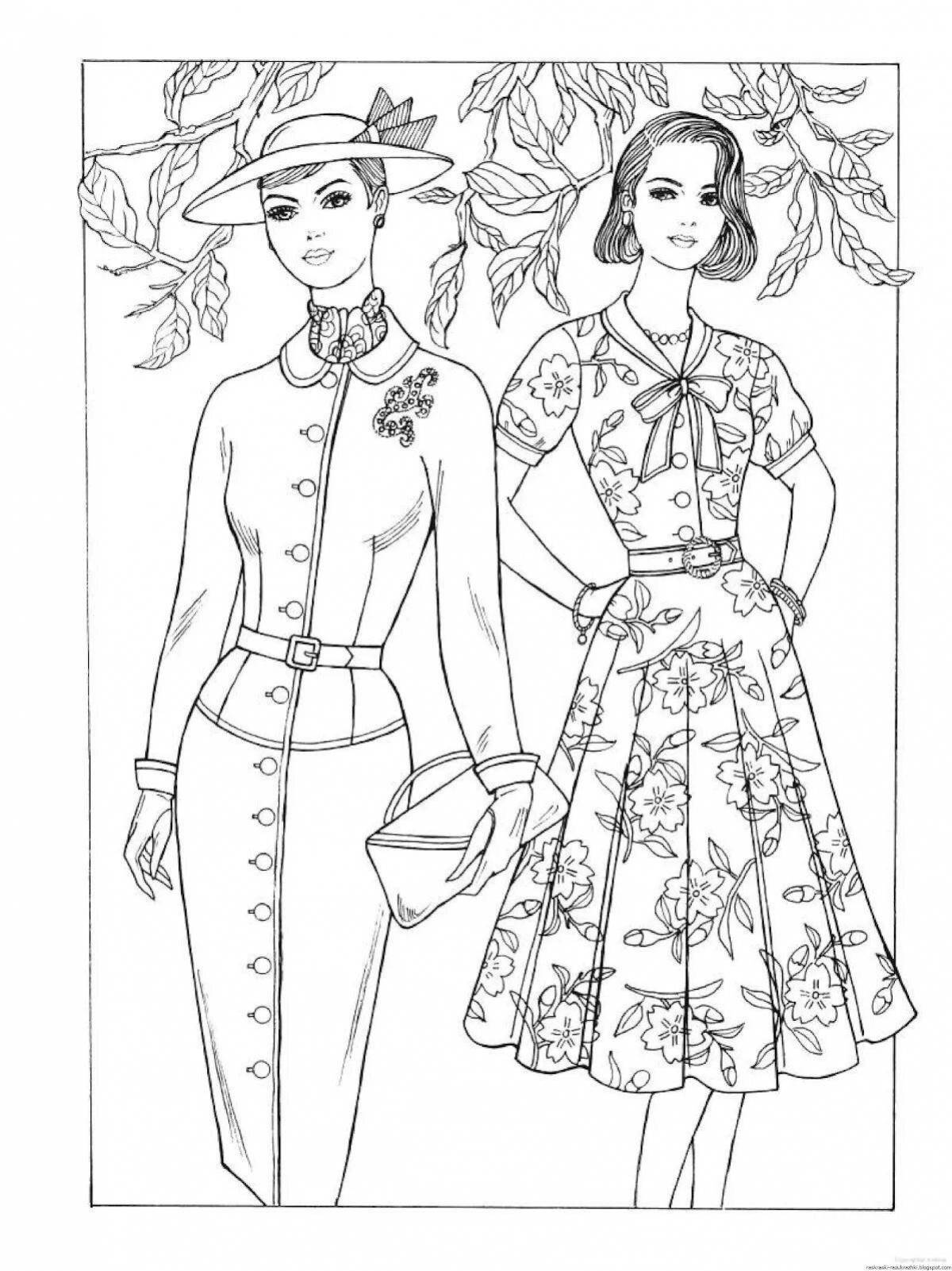 Exquisite fashion coloring book