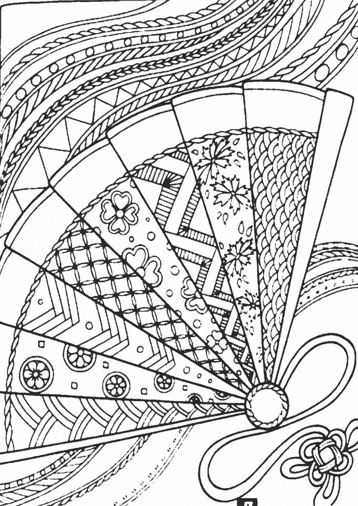 Colorful zendoodle coloring page