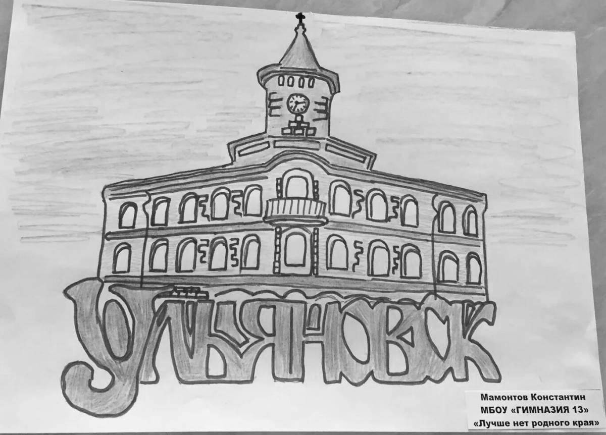 Coloring page picturesque ulyanovsk region