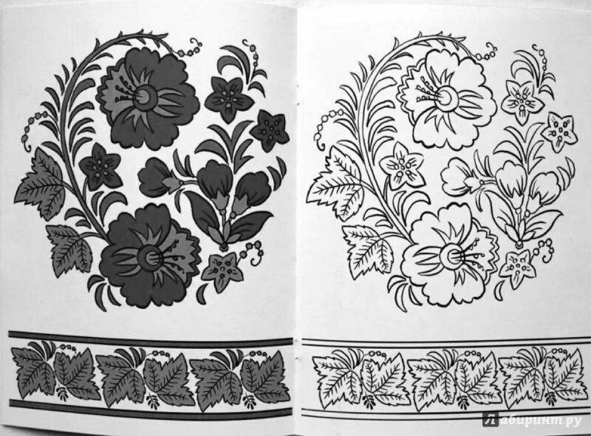 Photo Large Petrykivka painting