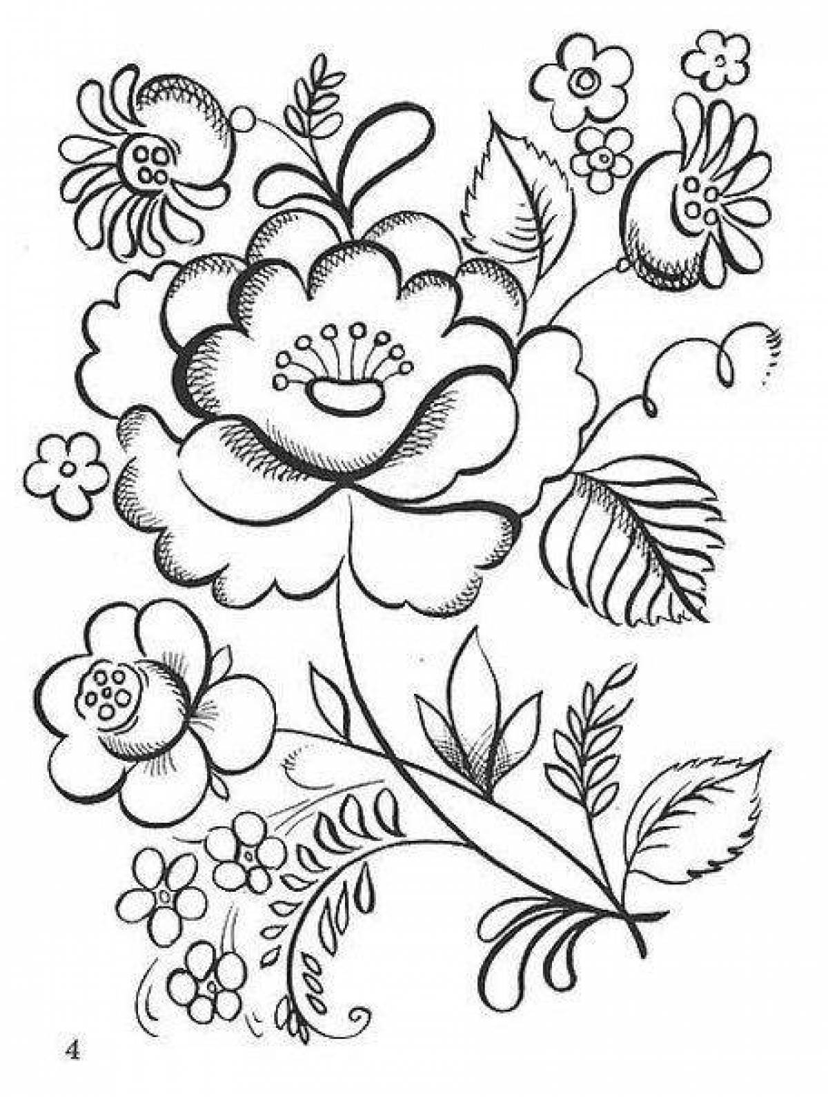 Photo Petrikovskaya painting #1