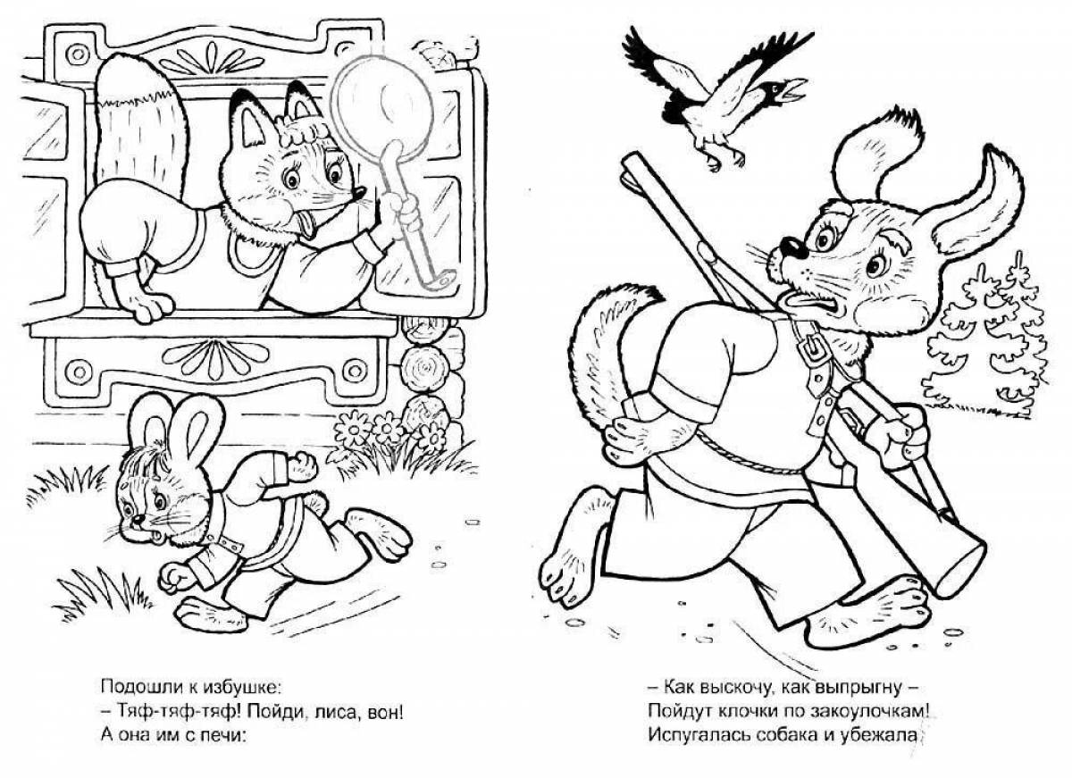 Coloring book playful fox and hare