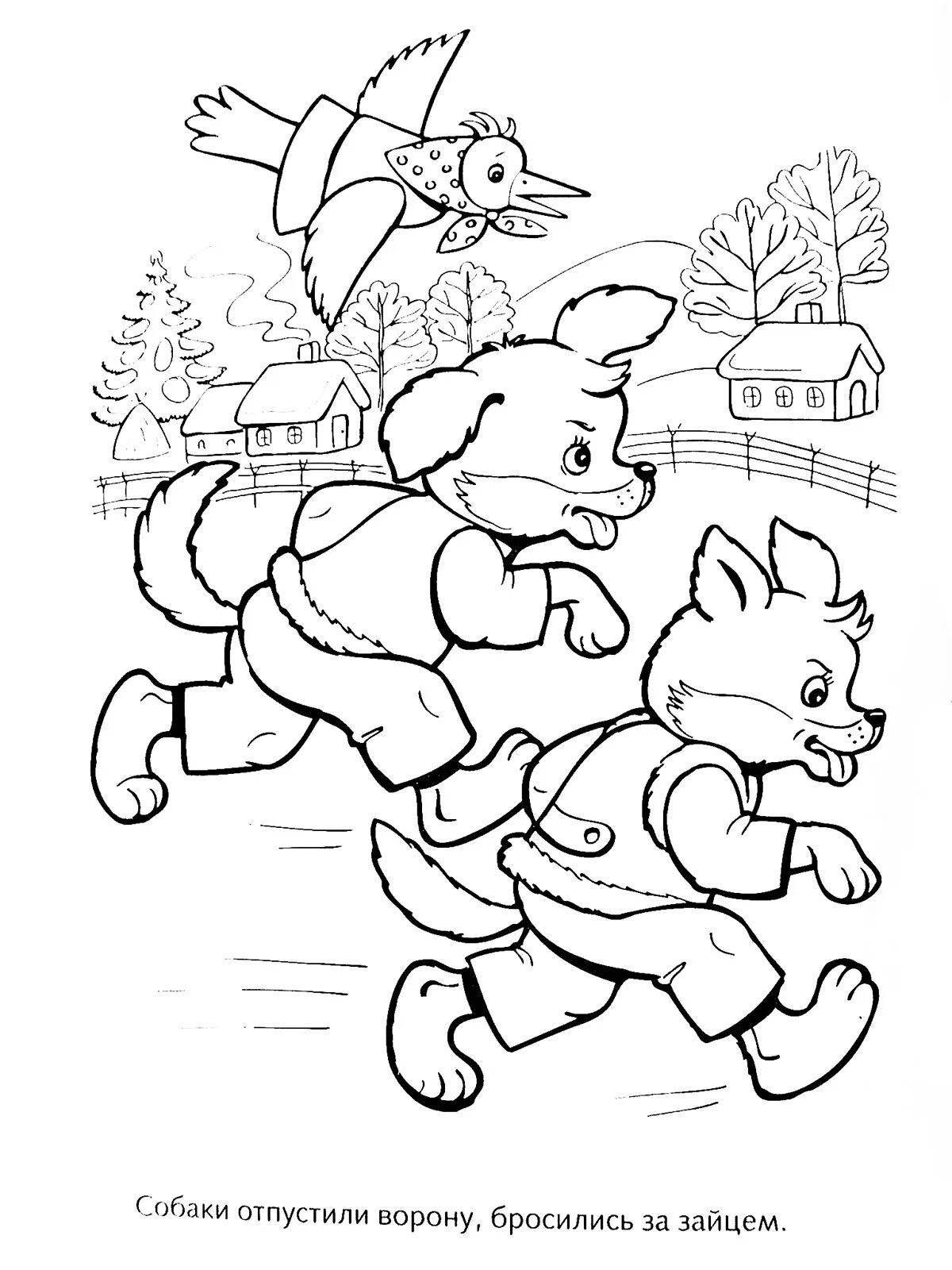 Coloring book funny fox and hare