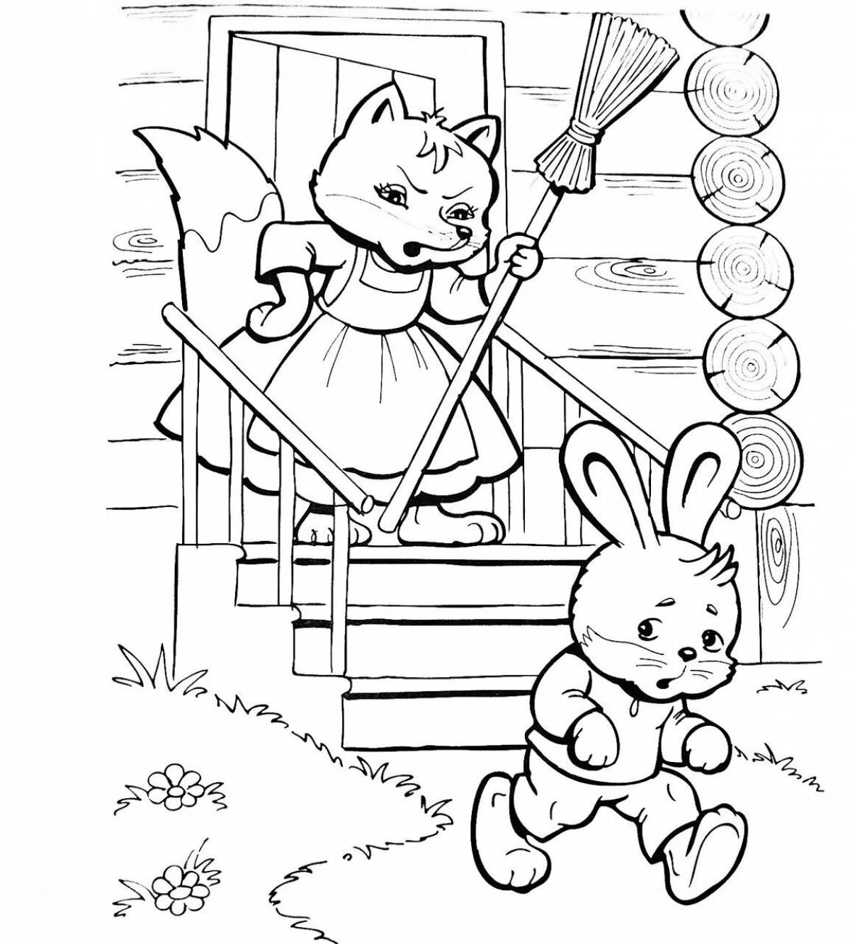 Книжка-раскраска KiddieArt «Лиса и заяц» - цена, фото, характеристики