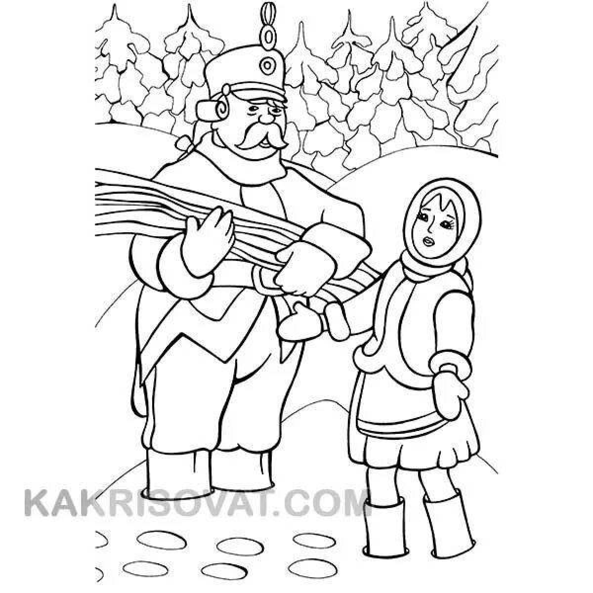 Exciting coloring book 12 months of fairy tale