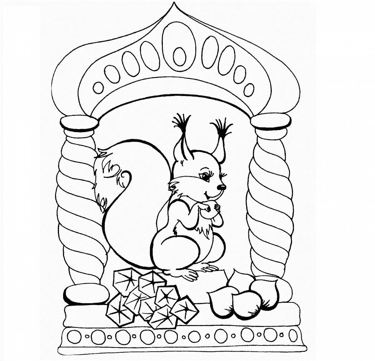 Colorful coloring book based on Pushkin's fairy tales for preschoolers