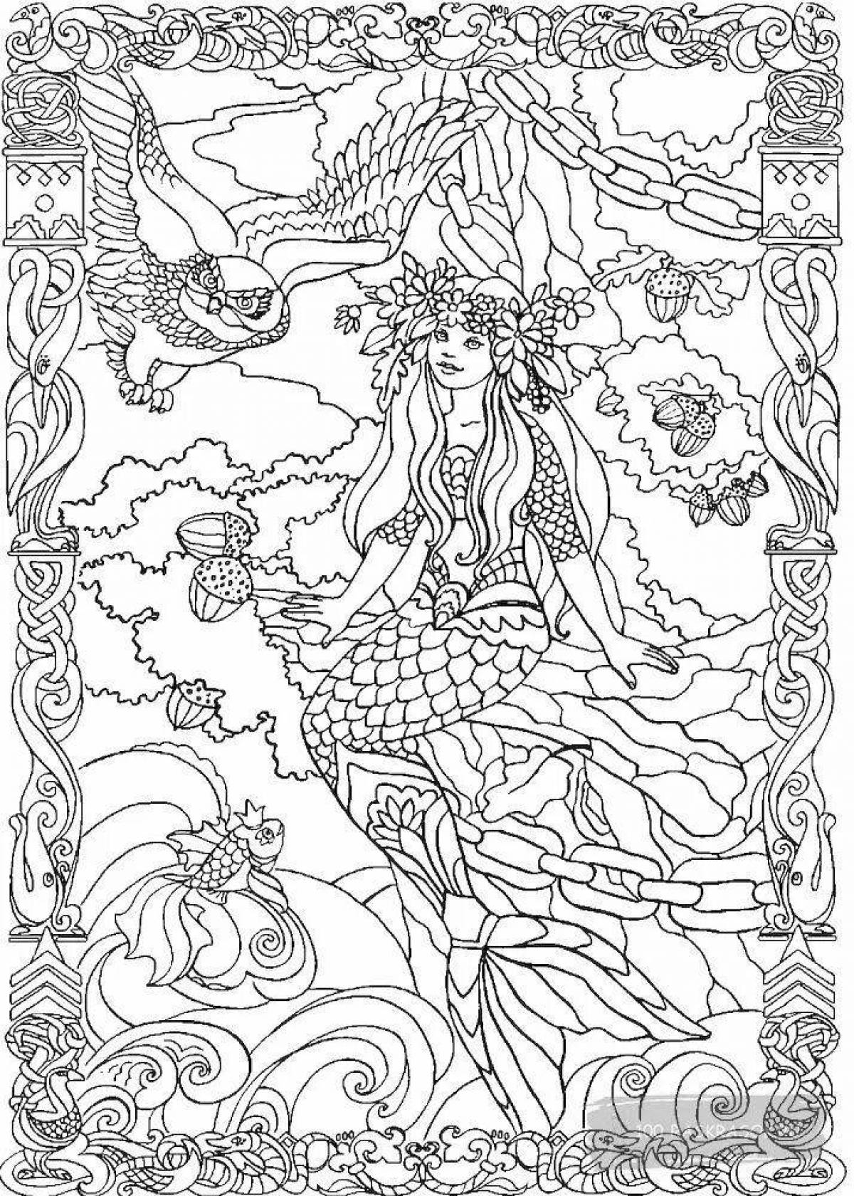 Fantastic coloring book based on Pushkin's fairy tales for preschoolers