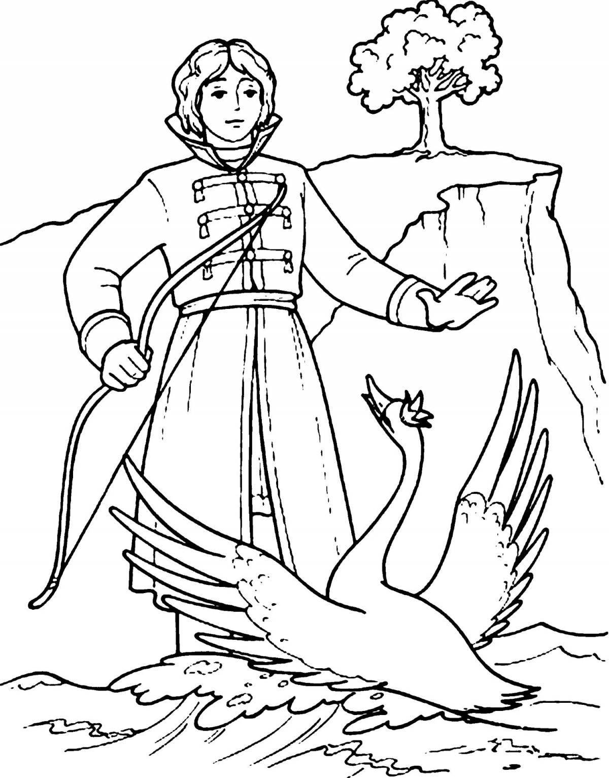 Crazy coloring book based on Pushkin's fairy tales for preschoolers