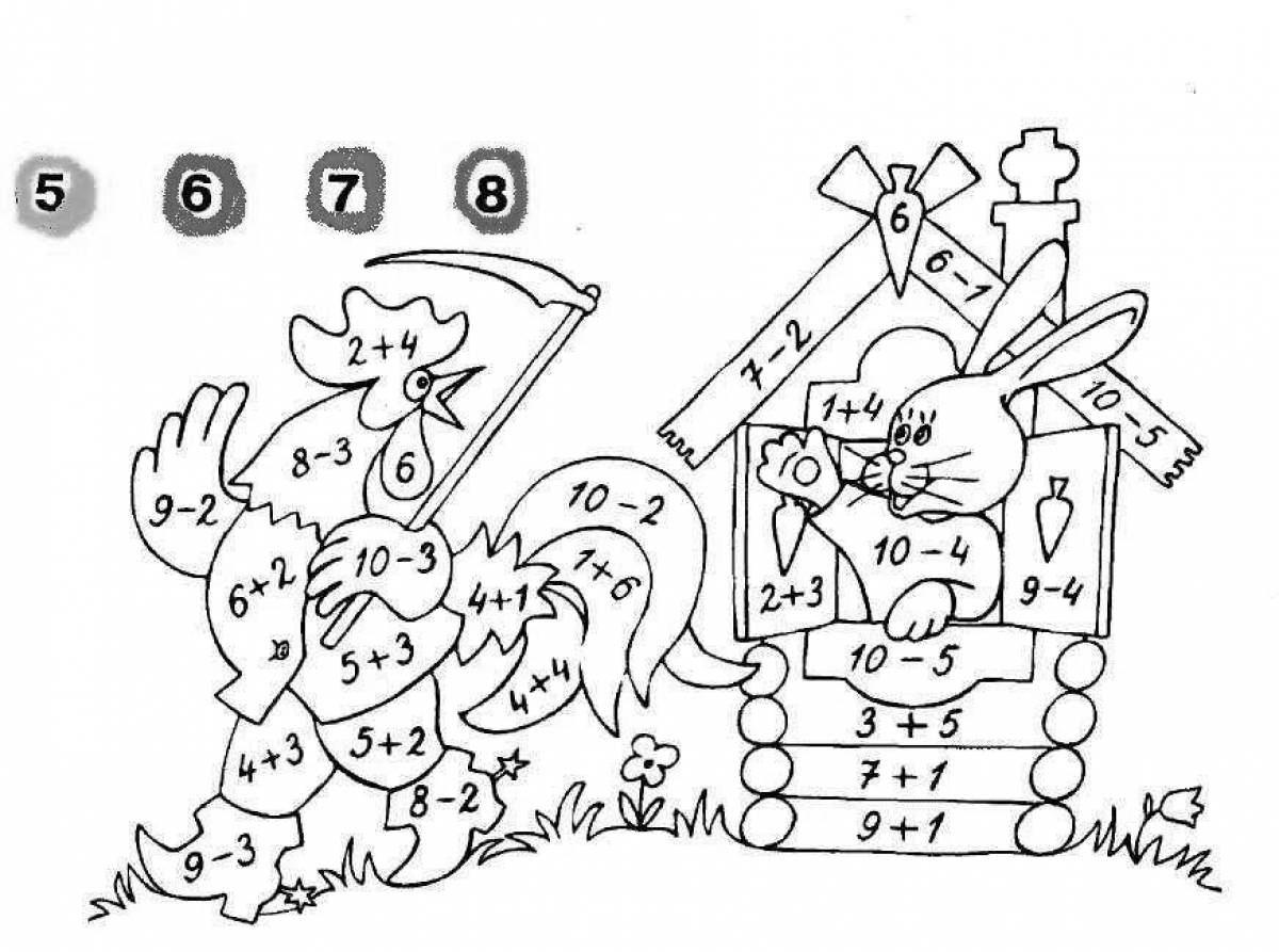 Coloring page 1st grade of the Russian school