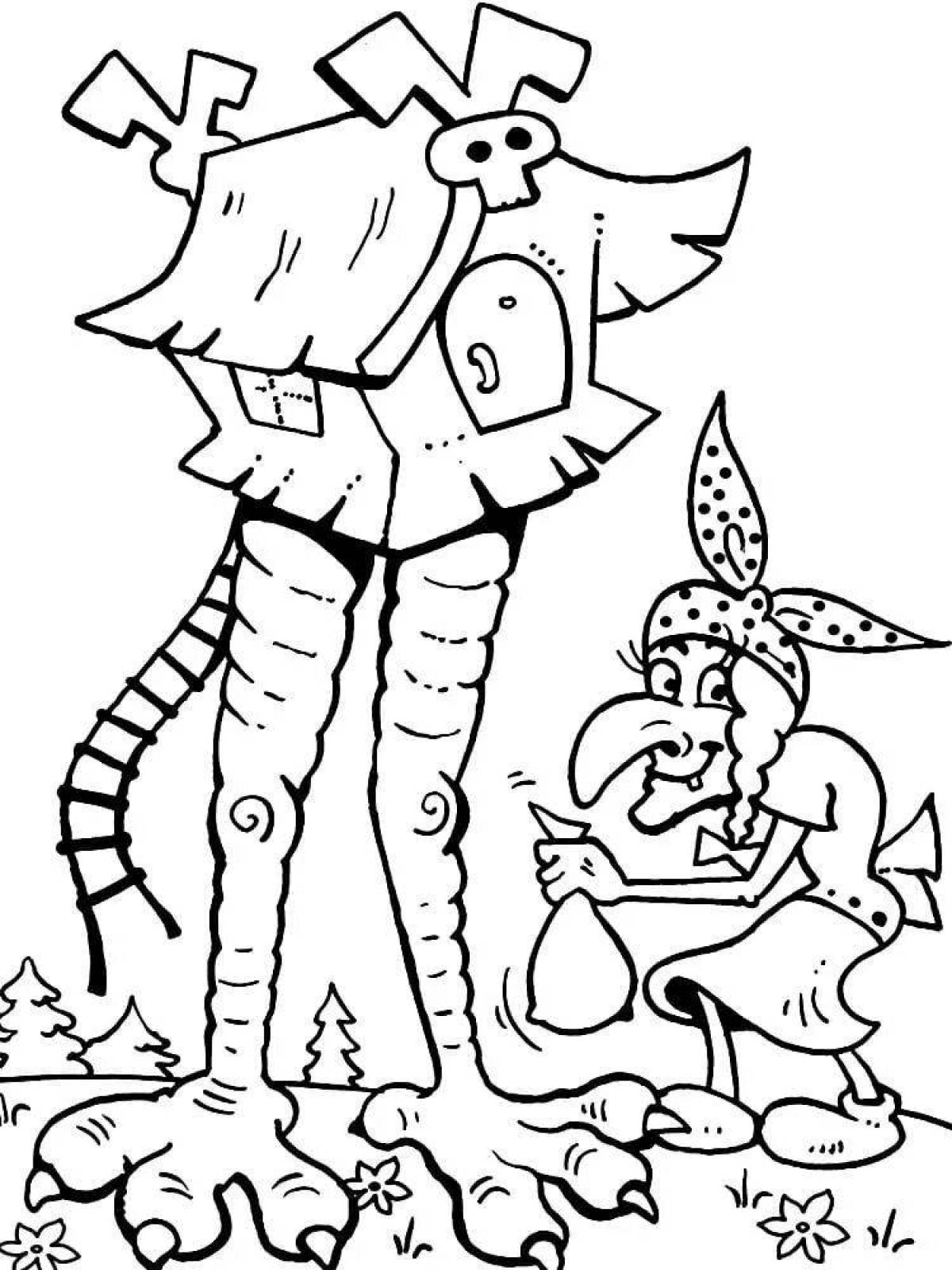 Glittering householder coloring page