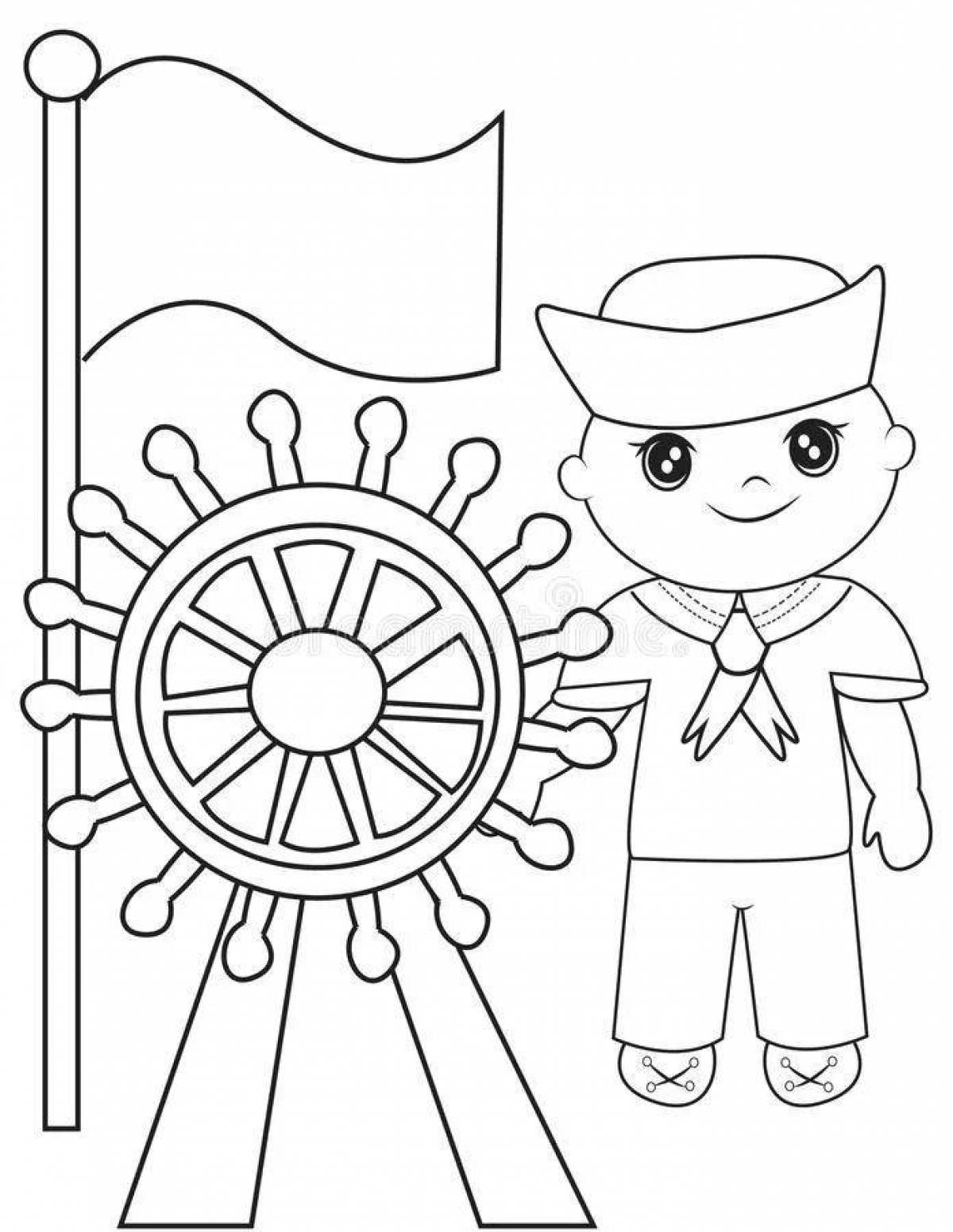 Animated sailor coloring book