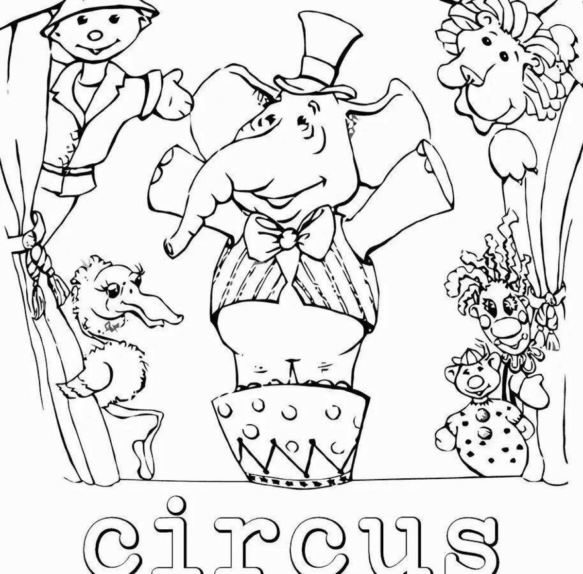 Photo Creative coloring poster