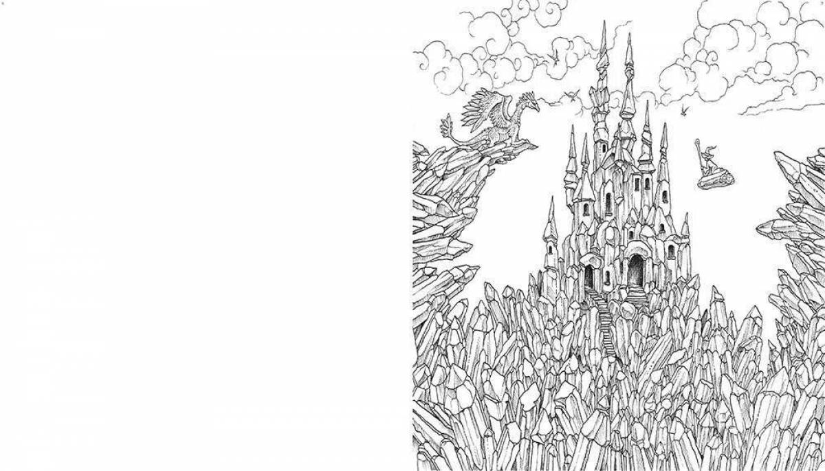 Colourful geomorphosis coloring book