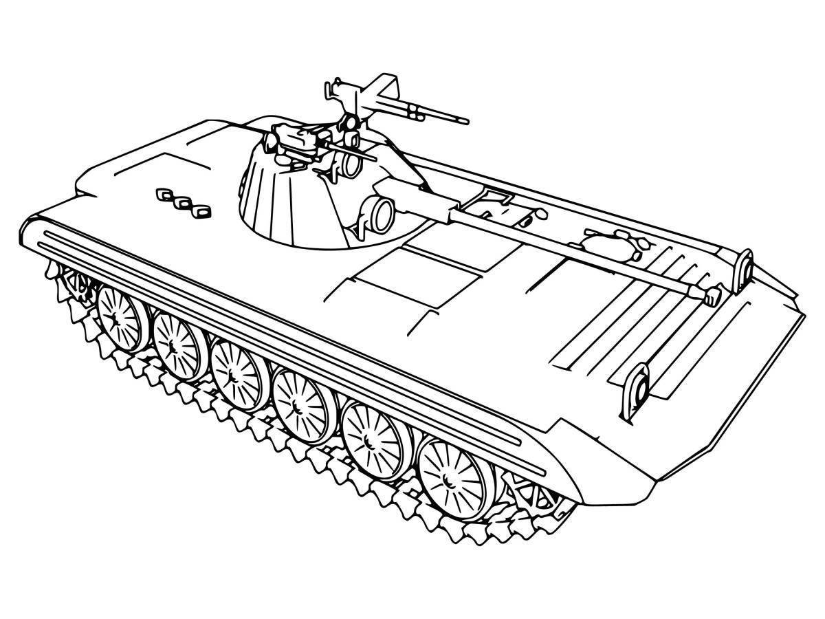 Раскраска танк т 90