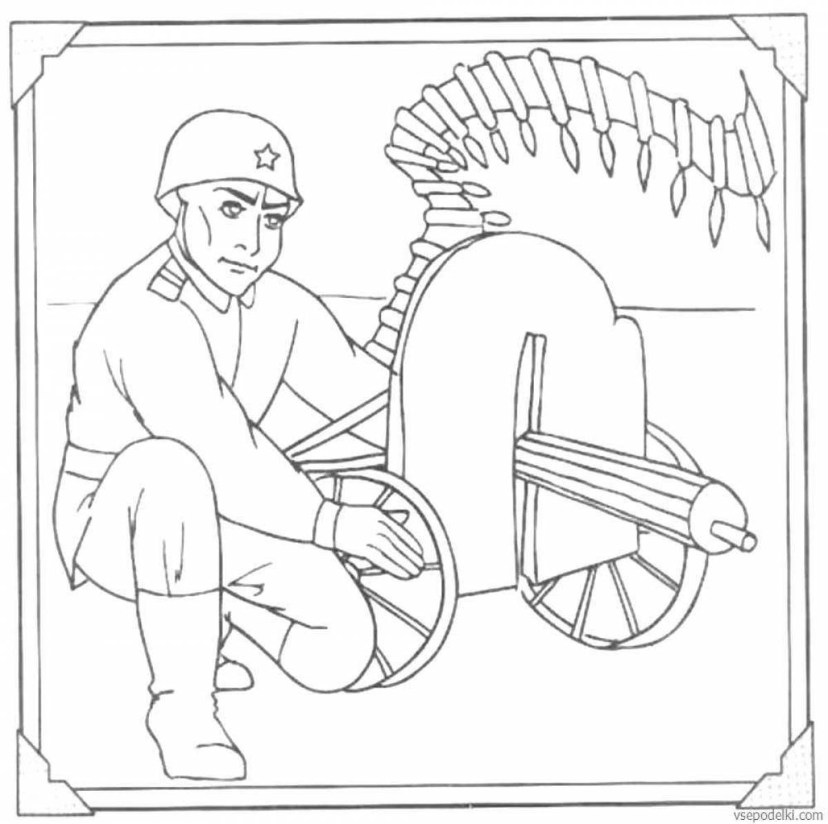 Военные профессии картинки для детей раскраски