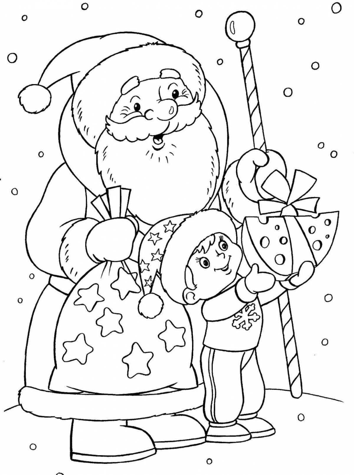 Cheerful santa claus coloring book