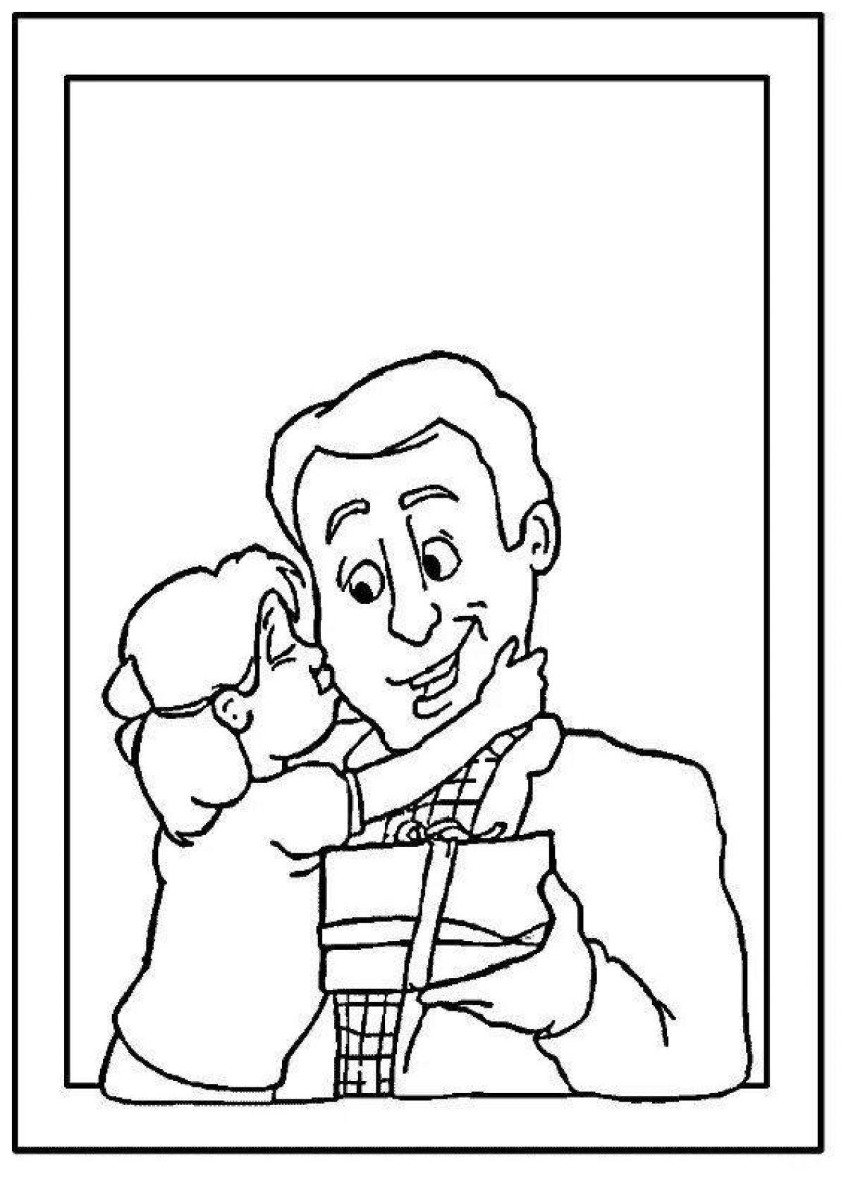 Colorful card for dad