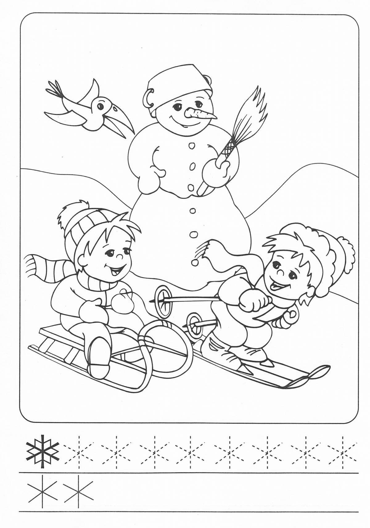 Великолепная зимняя раскраска