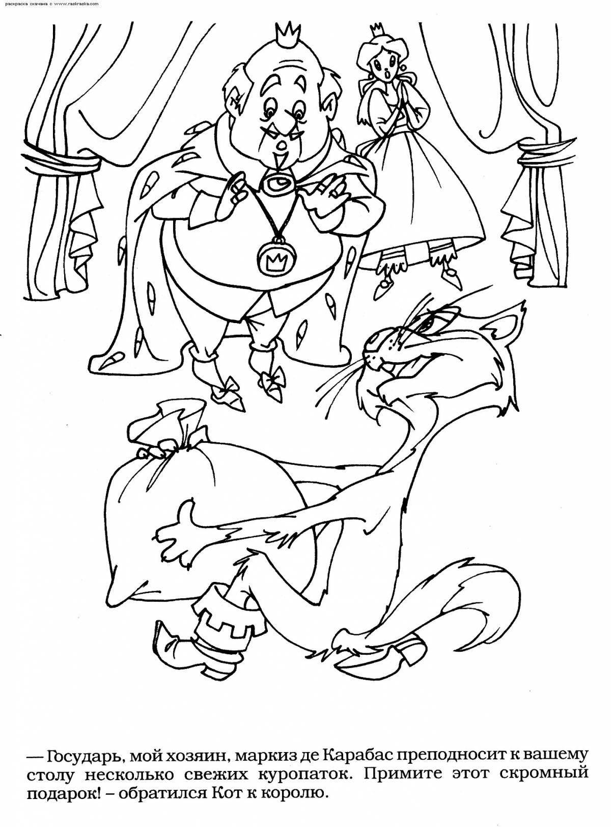Charles Perrault's attractive Puss in Boots coloring book