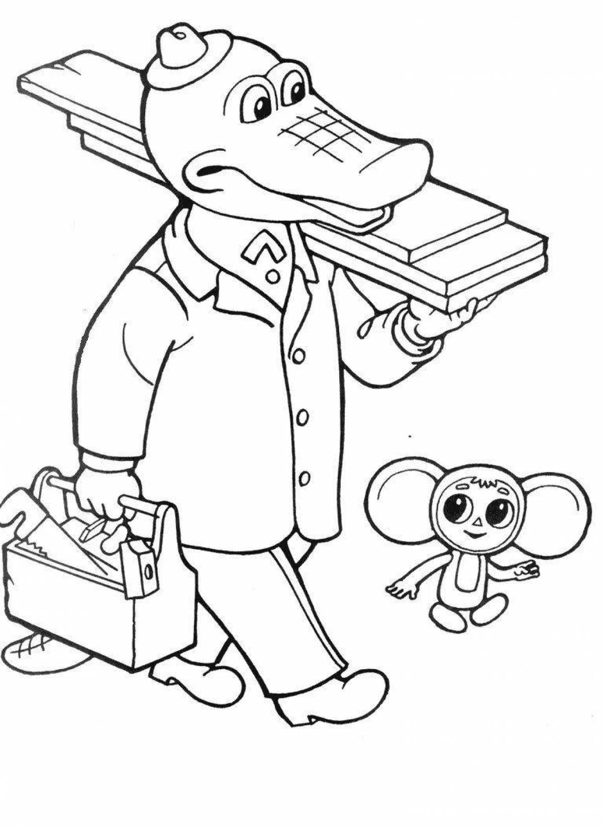 Gena's living crocodile coloring book for kids