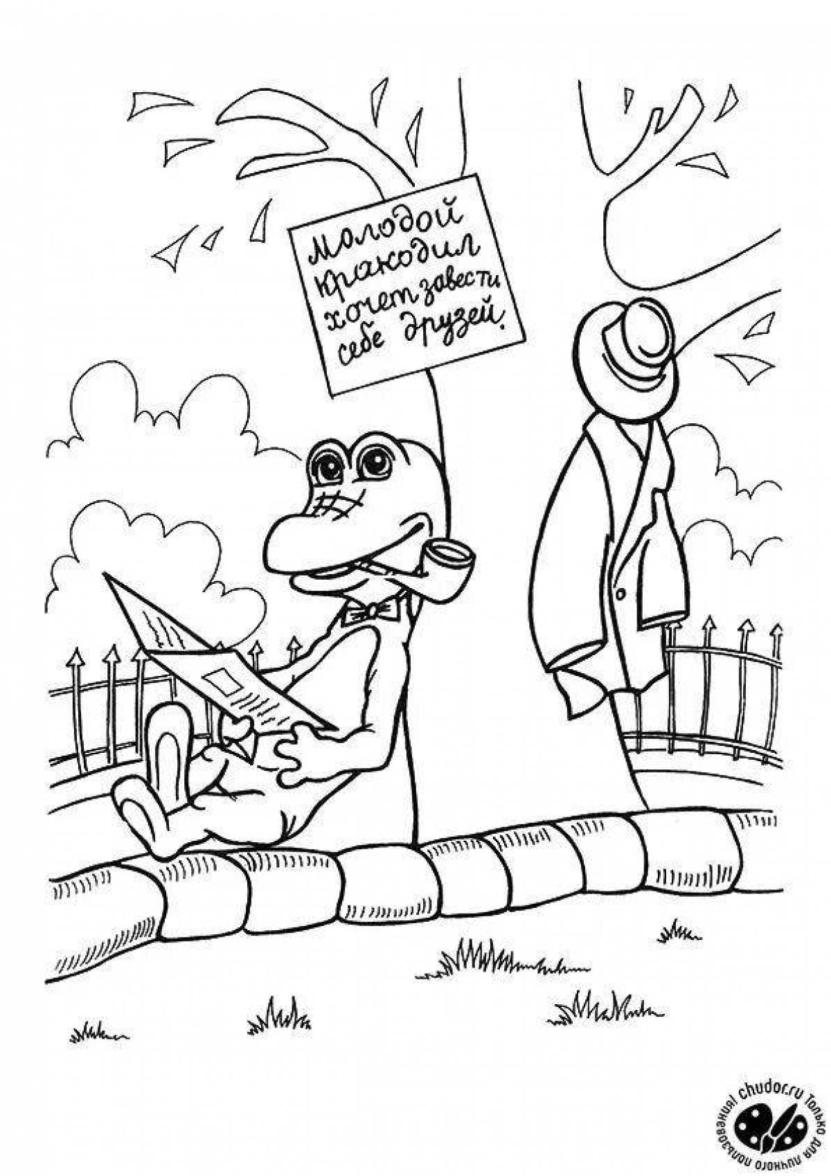 Gena's adorable crocodile coloring book for kids