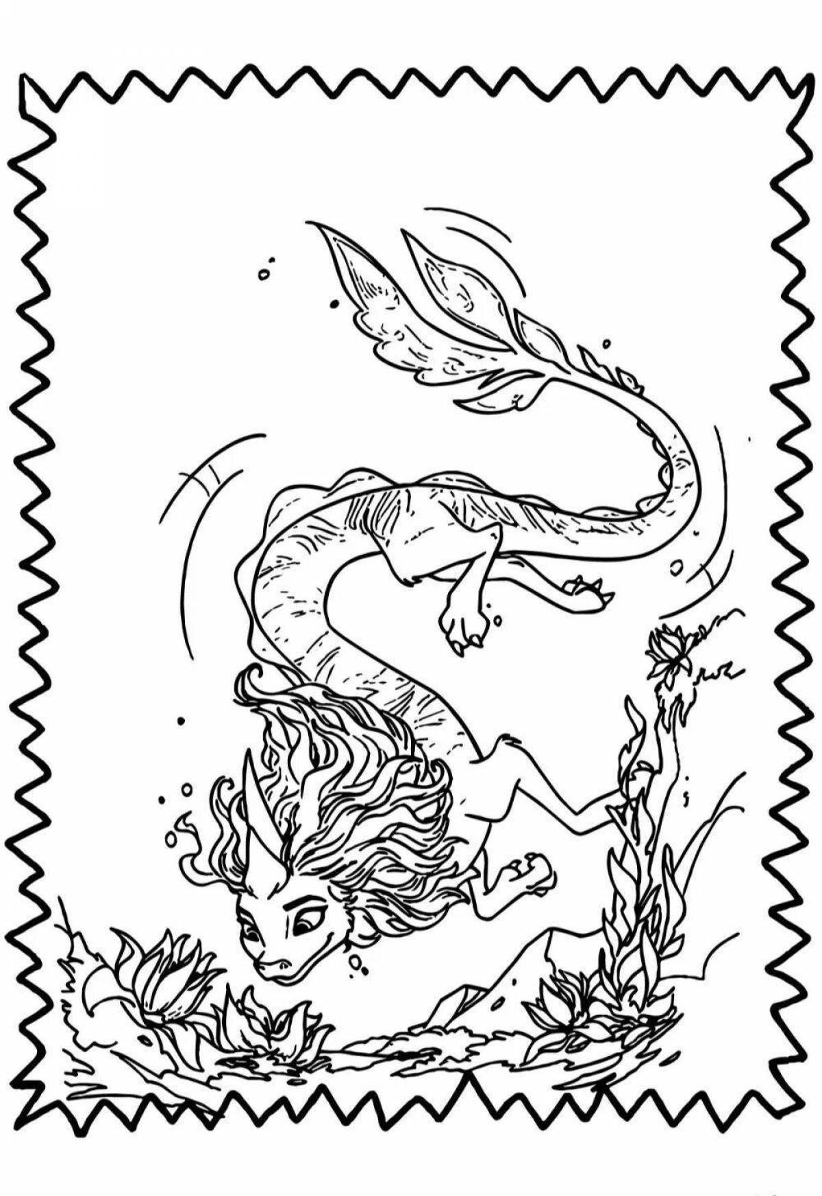 Shishu shining dragon coloring page