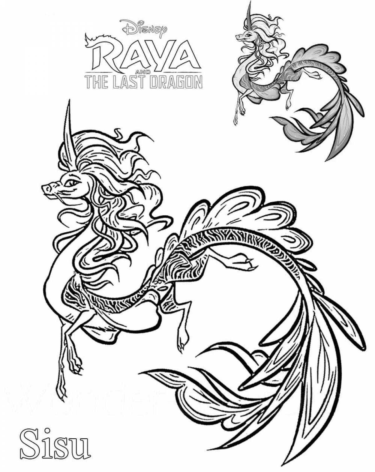 Раскраска королевский дракон шису