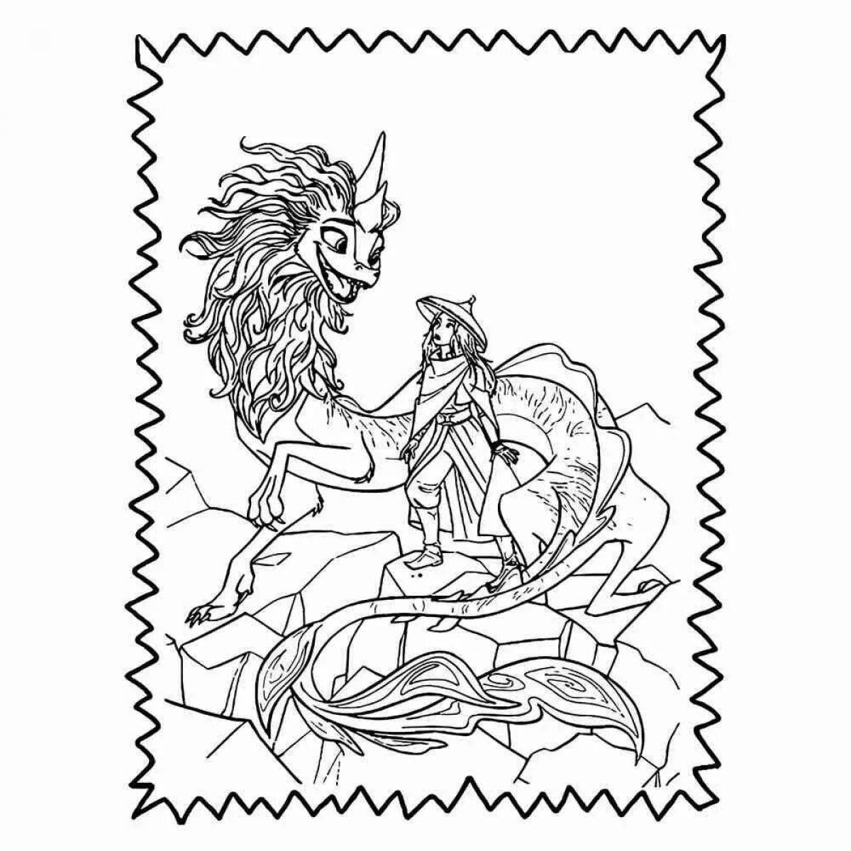 Photo Coloring majestic dragon shisu