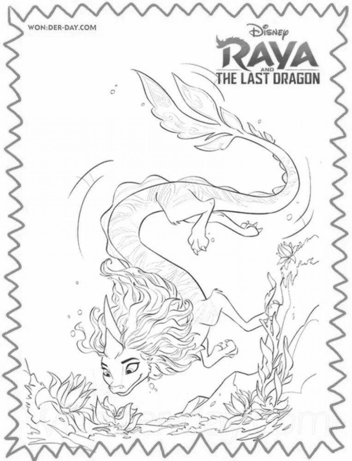 Щедрая страница раскраски дракона шису