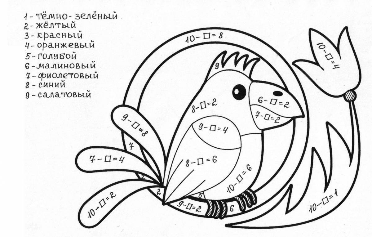 Terrific coloring maria buryak mathematics