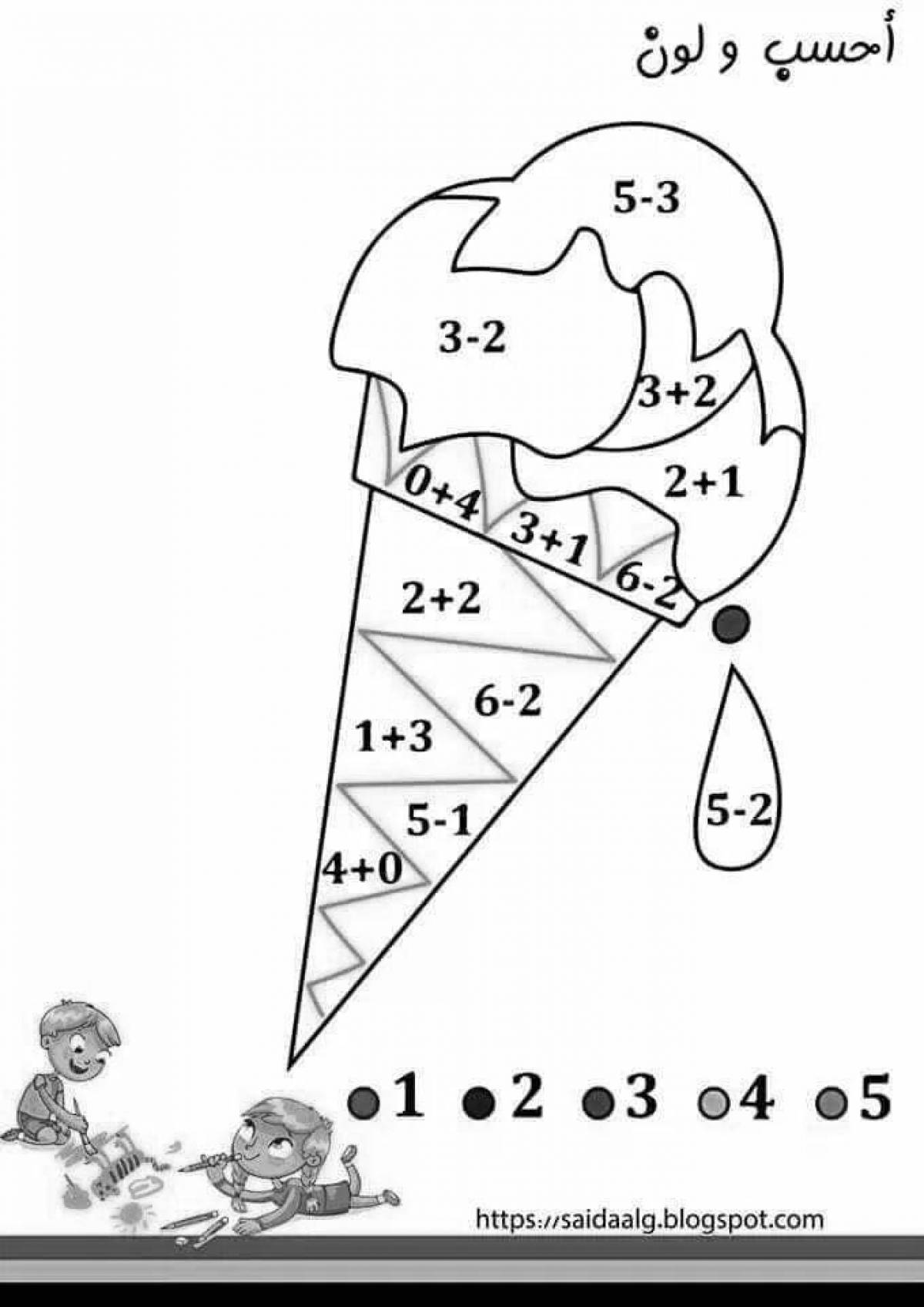 Dazzling coloring page maria buryak mathematics