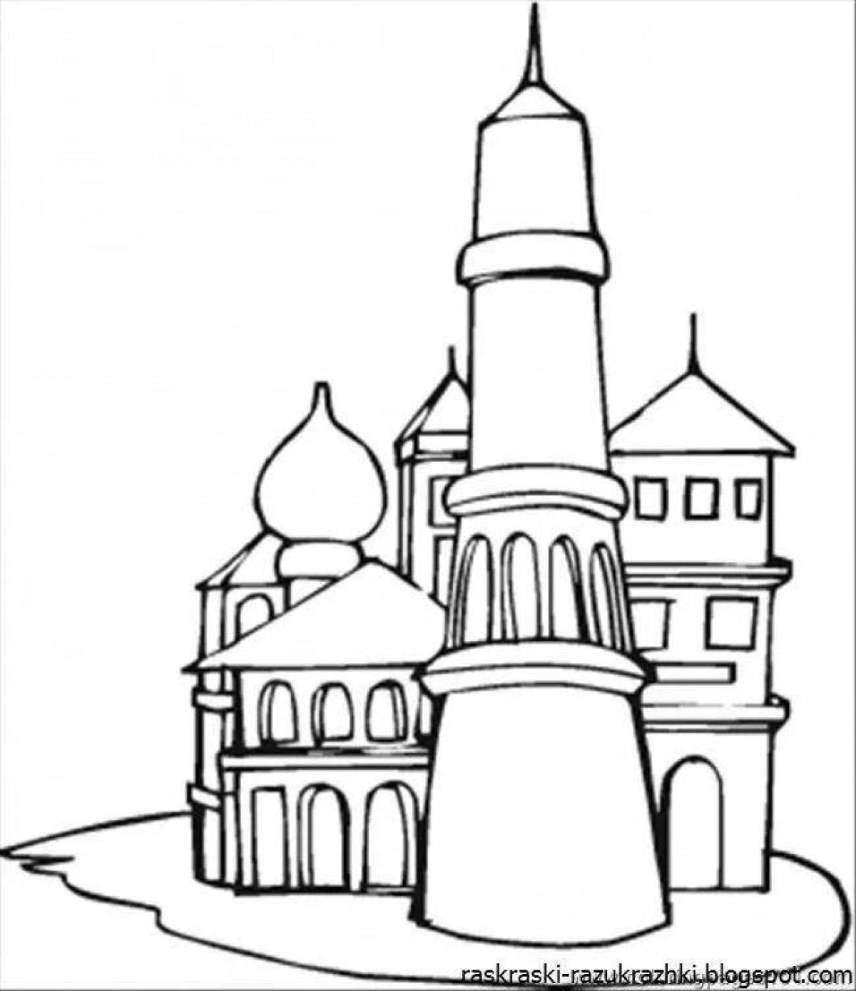 Amazing Russia coloring pages for kids