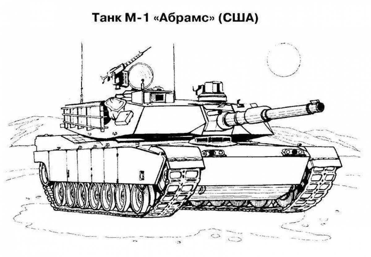 Раскраска сказочный танк т 90