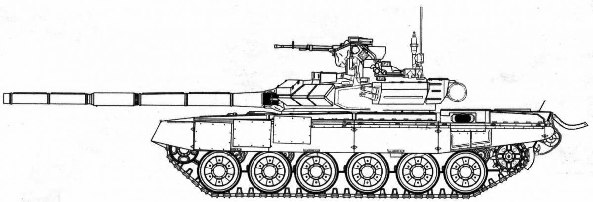 Раскраска захватывающий танк т 90