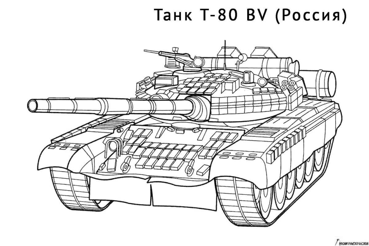 Раскраска веселый танк т 90