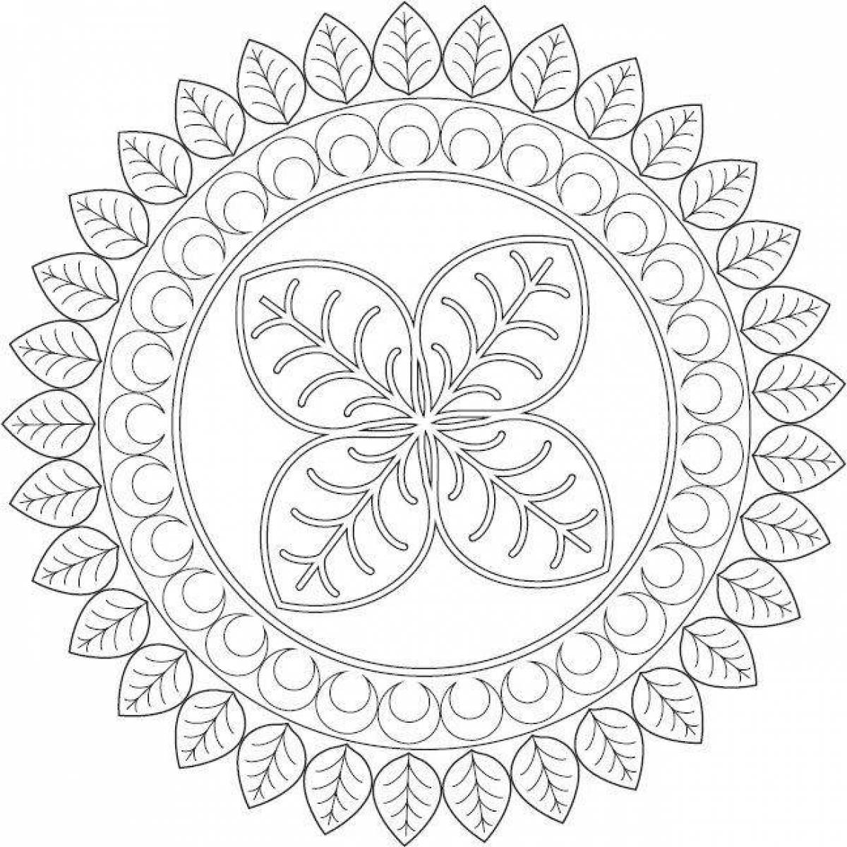 Exquisite cash flow mandala coloring book