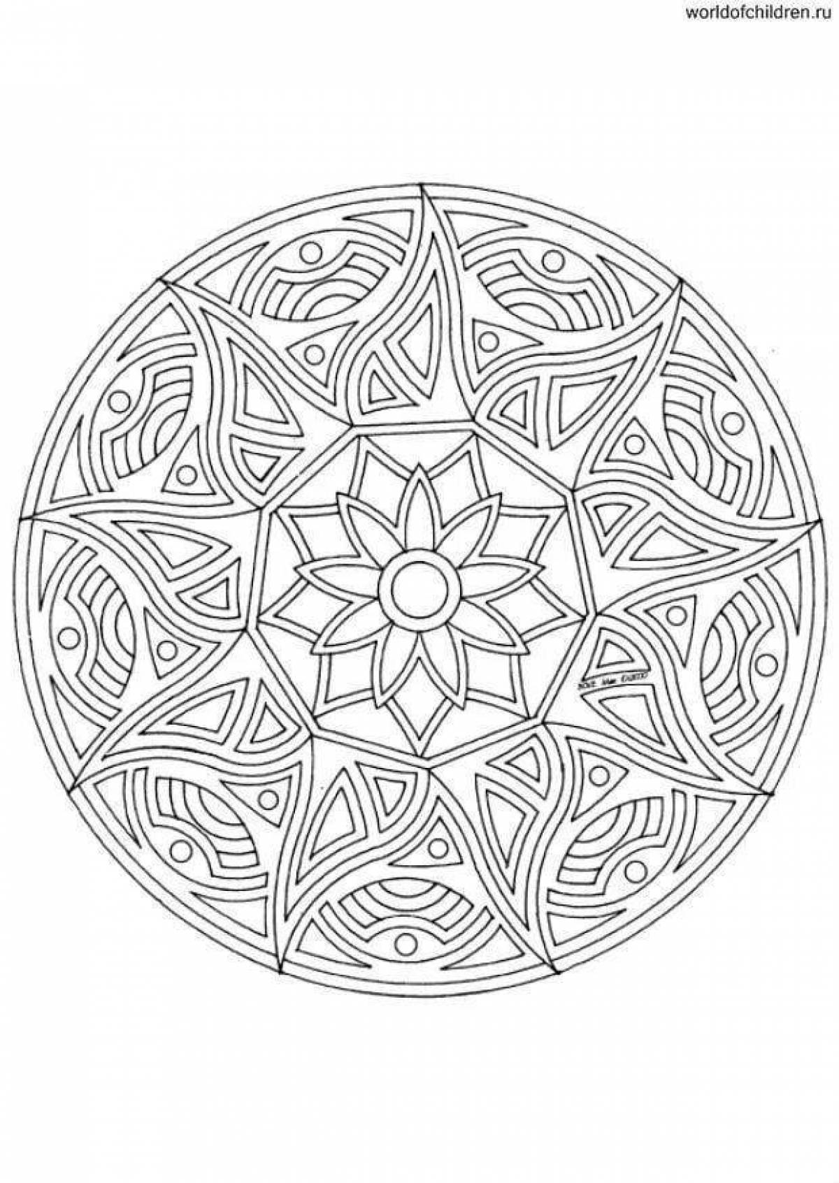 Раскраска Ослепительная раскраска мандала денежного потока