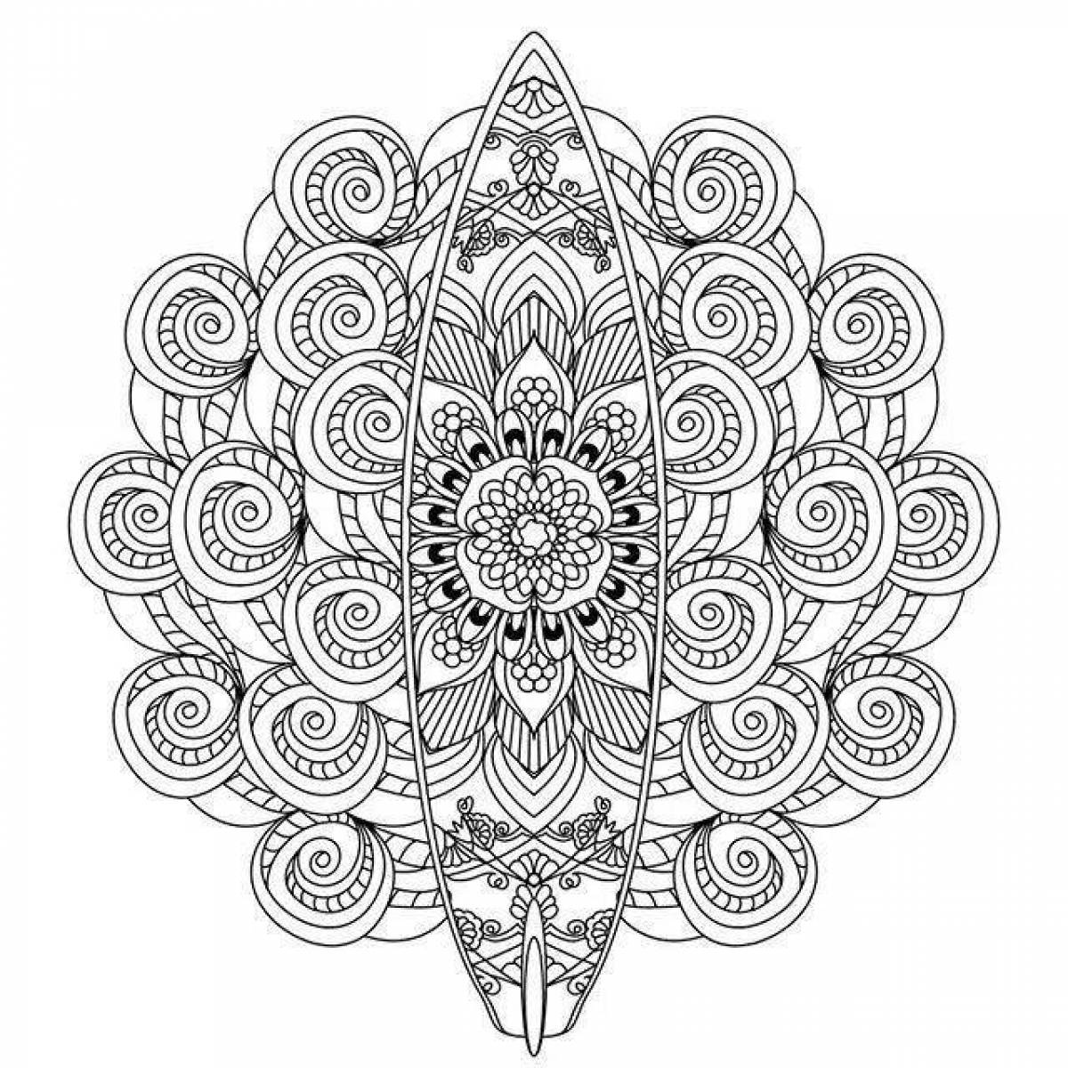 Раскраска Буйная раскраска мандала денежного потока