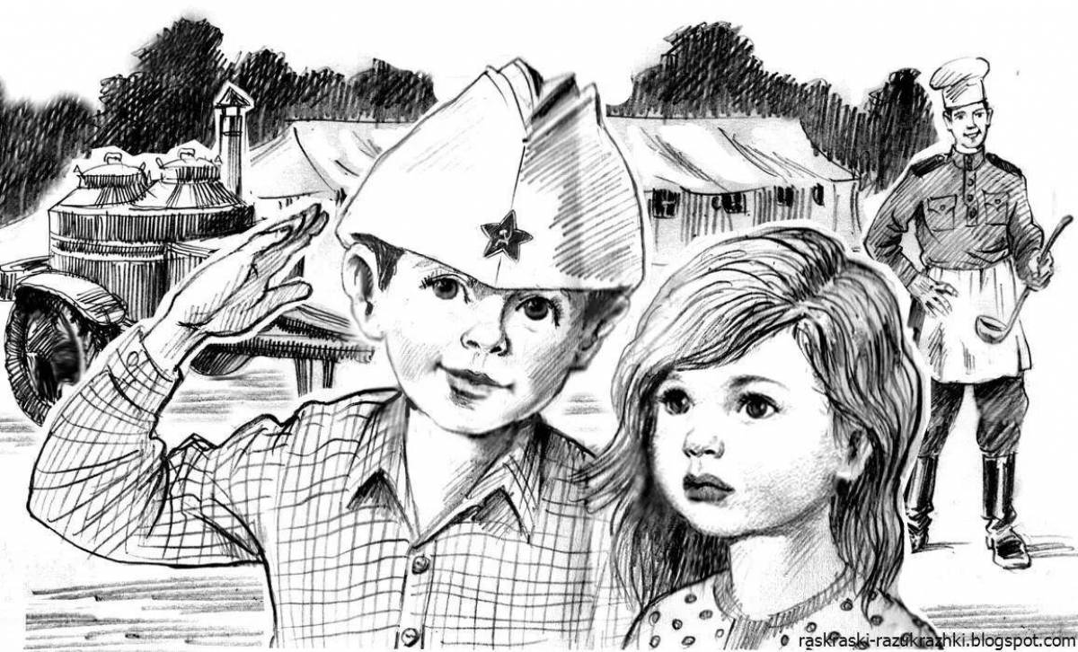 Яркая раскраска для детей о войне 1941-1945 гг
