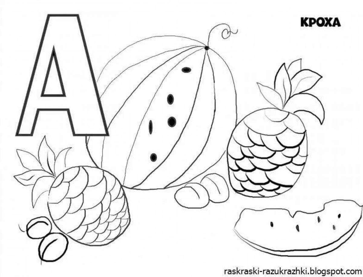 Coloring pages with letters for children 3-4 years old