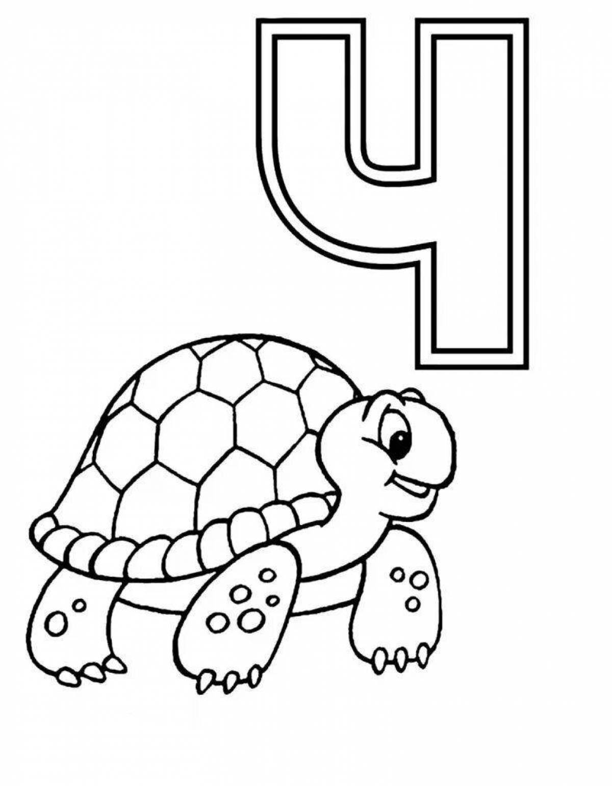 Fun coloring pages with letters for children 3-4 years old