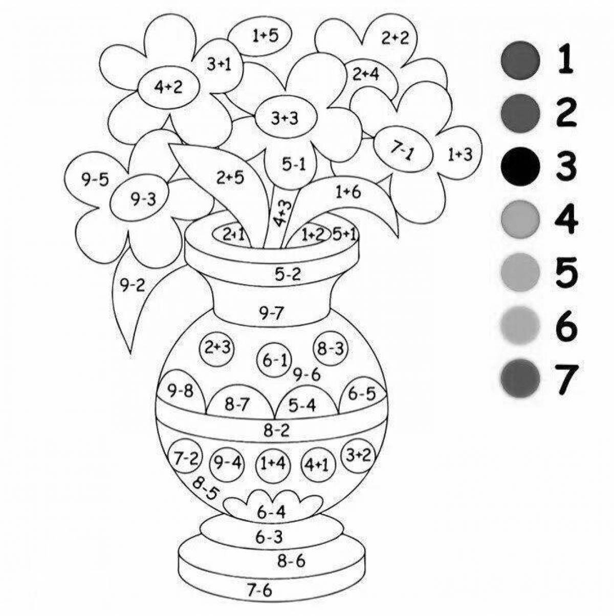 Увлекательная математическая раскраска для детей 5-7 лет