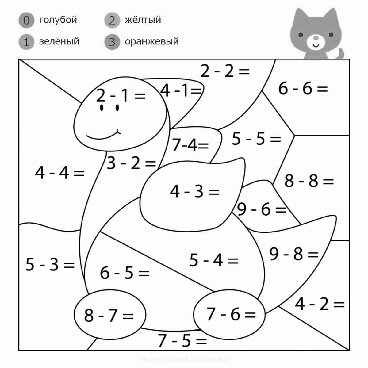Photo Stimulating math coloring book for 5-7 year olds