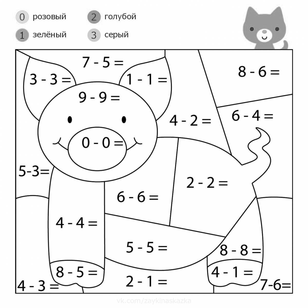 Inspirational math coloring book for kids 5-7 years old