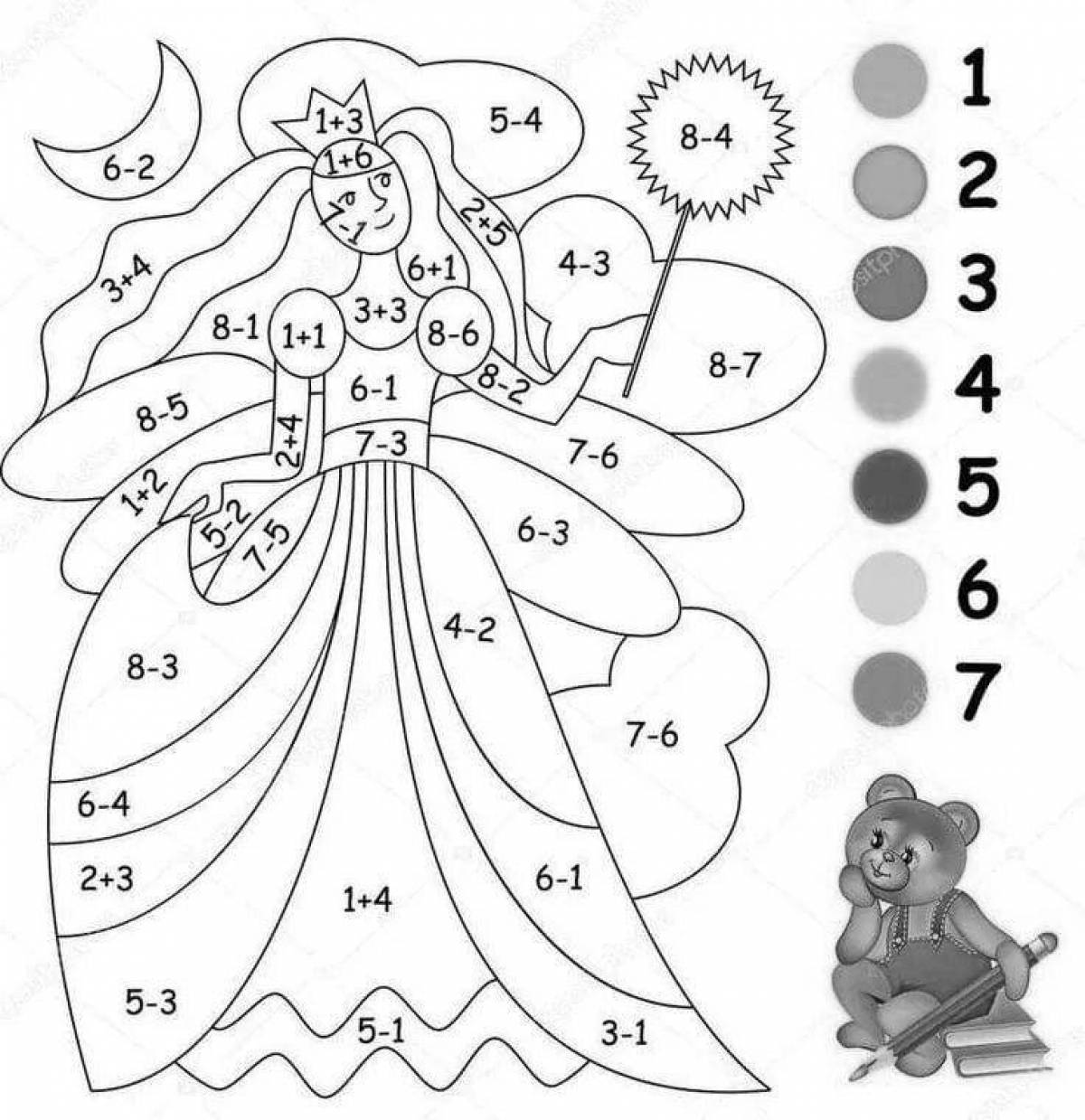 Fascinating math coloring book for kids 5-7 years old