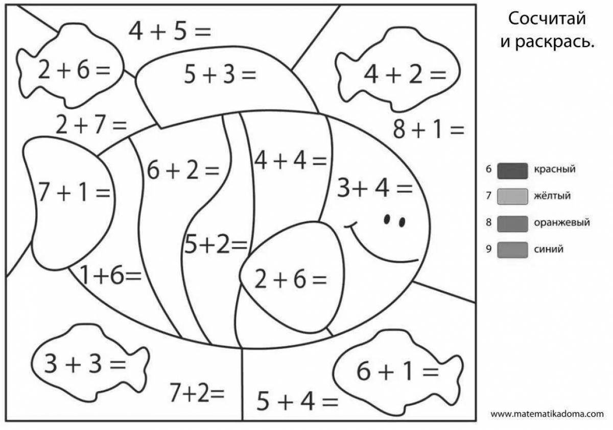 Outstanding math coloring book for 5-7 year olds