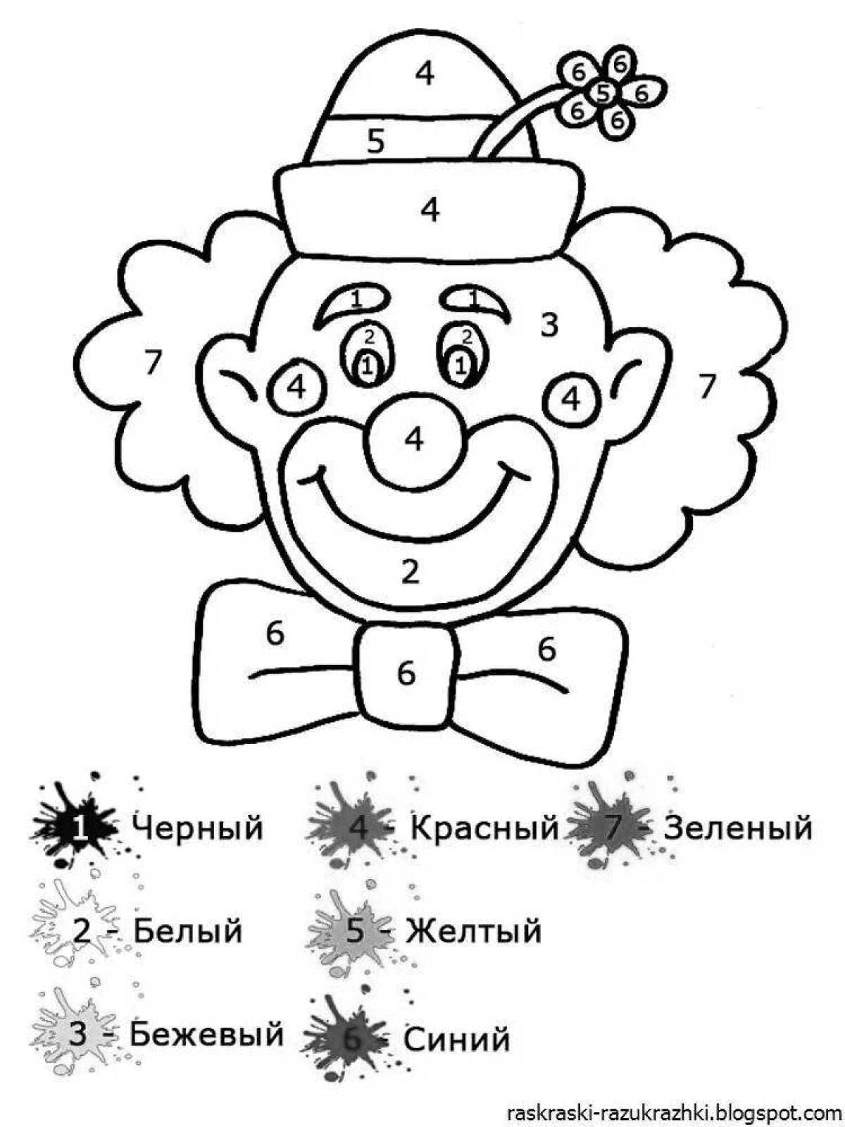 Photo Math for kids 5 7 years old #5