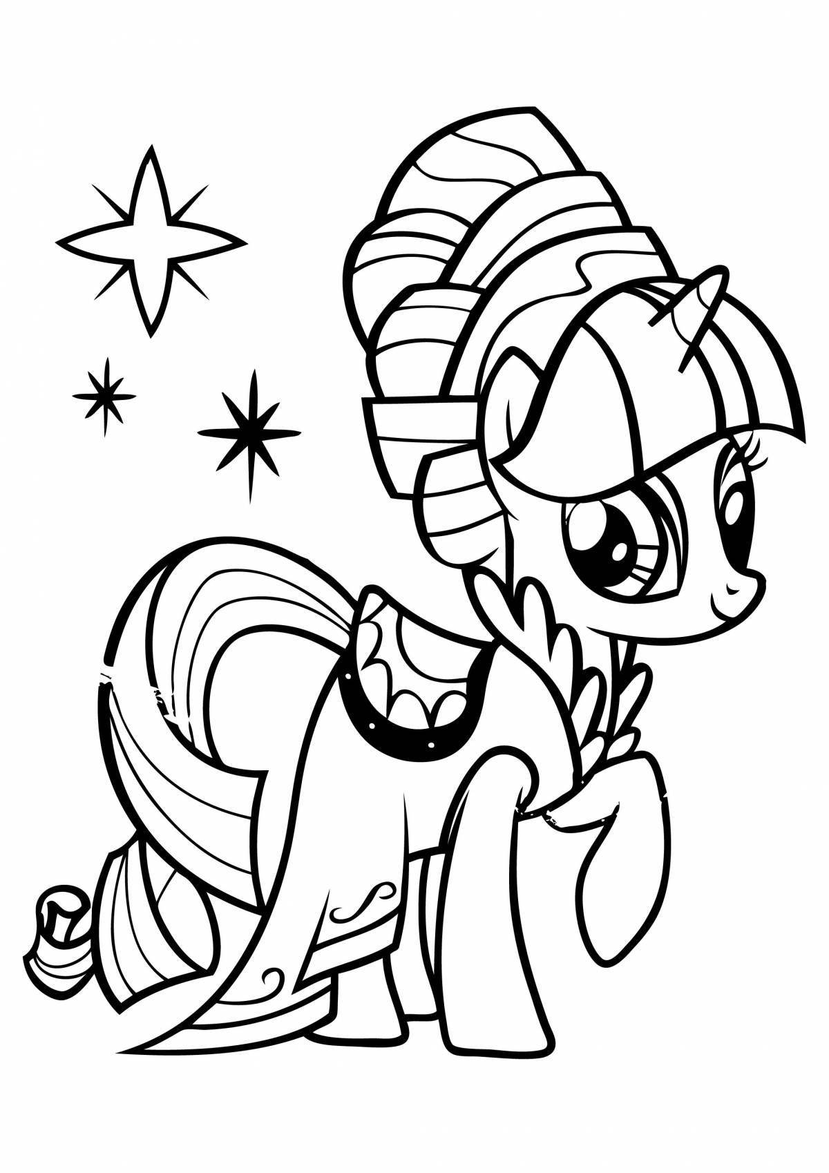 Serene coloring page rare pony
