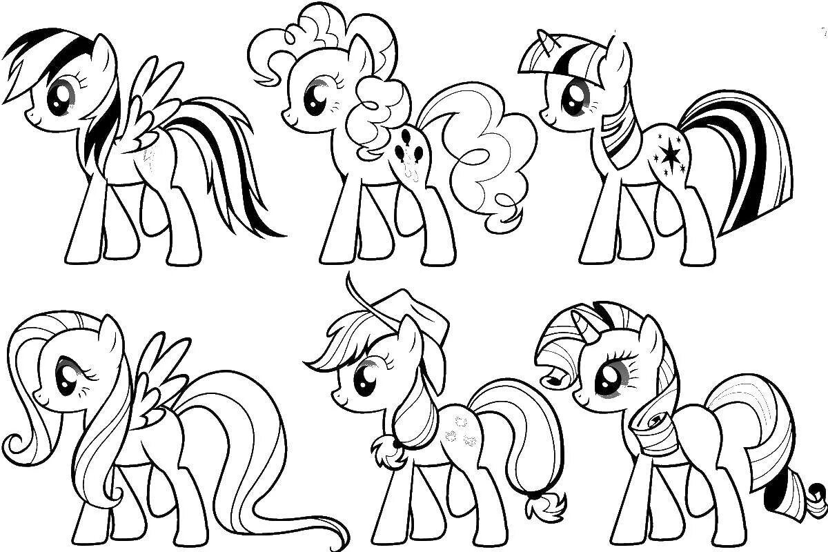 My little pony coloring book #6