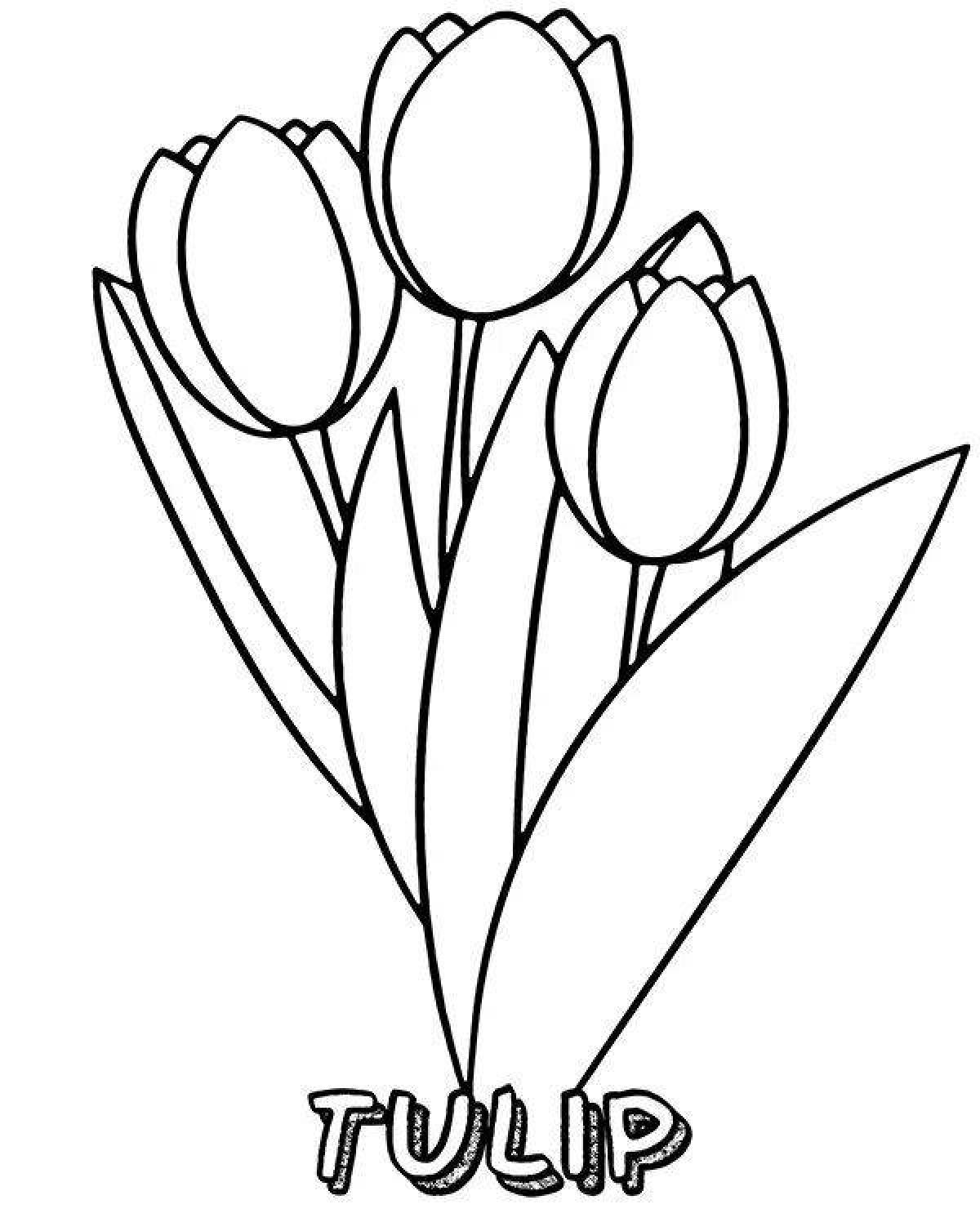 Блестящая страница раскраски тюльпанов для детей